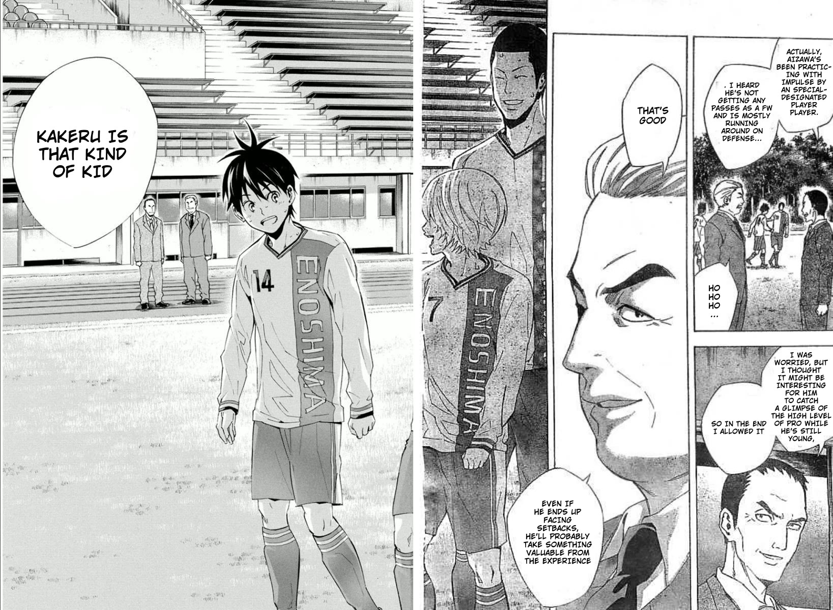 Area no Kishi chapter 330 page 9