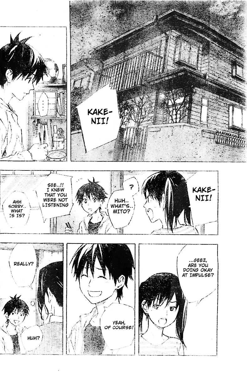 Area no Kishi chapter 331 page 10