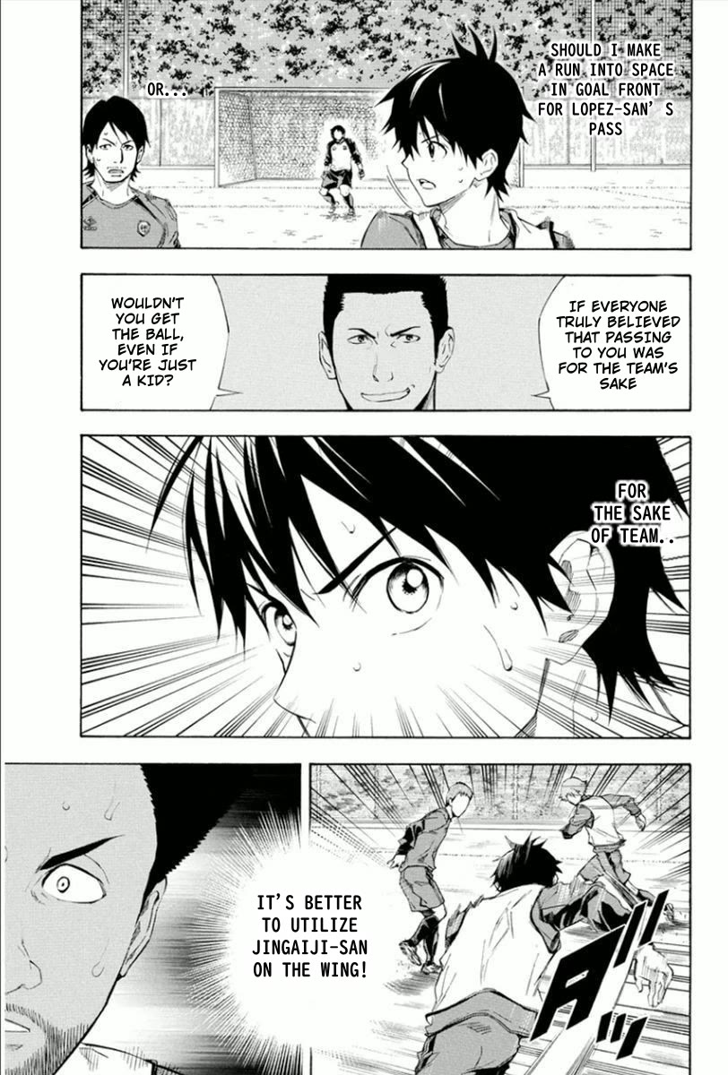 Area no Kishi chapter 331 page 15