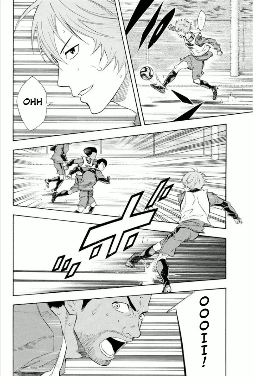 Area no Kishi chapter 331 page 17