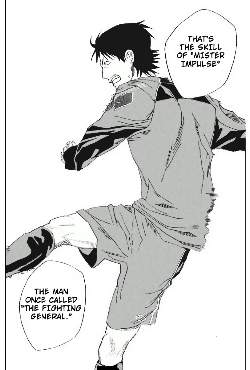 Area no Kishi chapter 332 page 10