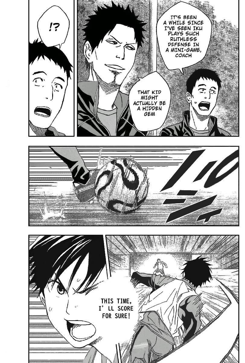 Area no Kishi chapter 332 page 11