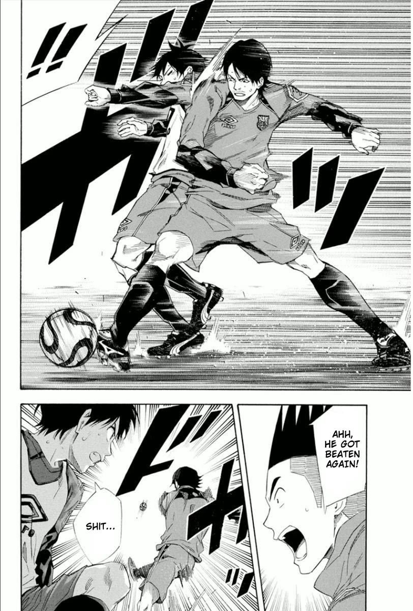 Area no Kishi chapter 332 page 12