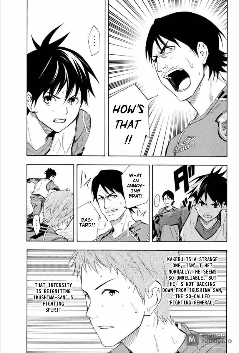 Area no Kishi chapter 332 page 13