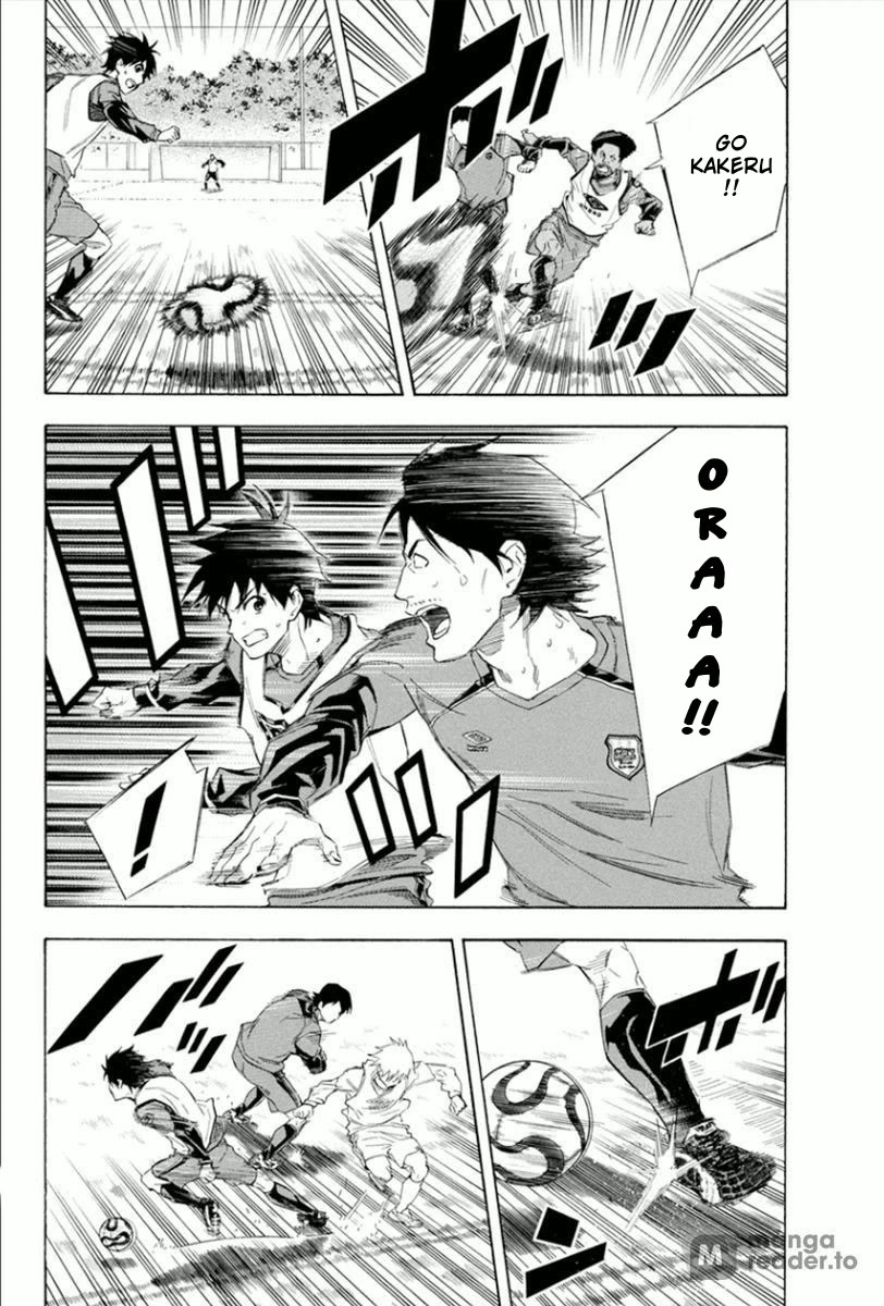 Area no Kishi chapter 332 page 15