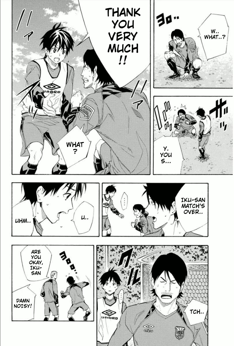 Area no Kishi chapter 332 page 17