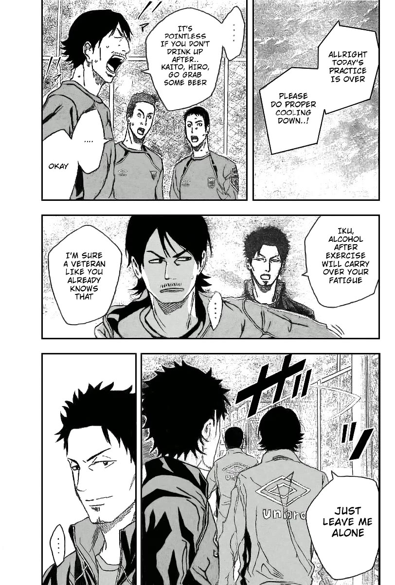 Area no Kishi chapter 332 page 18