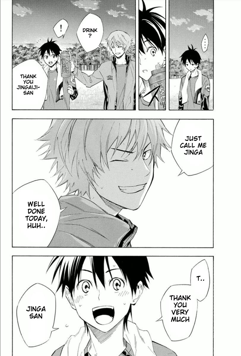 Area no Kishi chapter 332 page 19