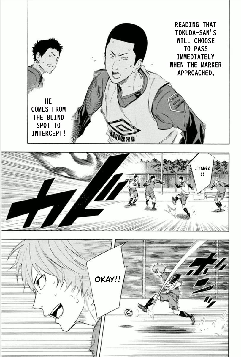 Area no Kishi chapter 332 page 5