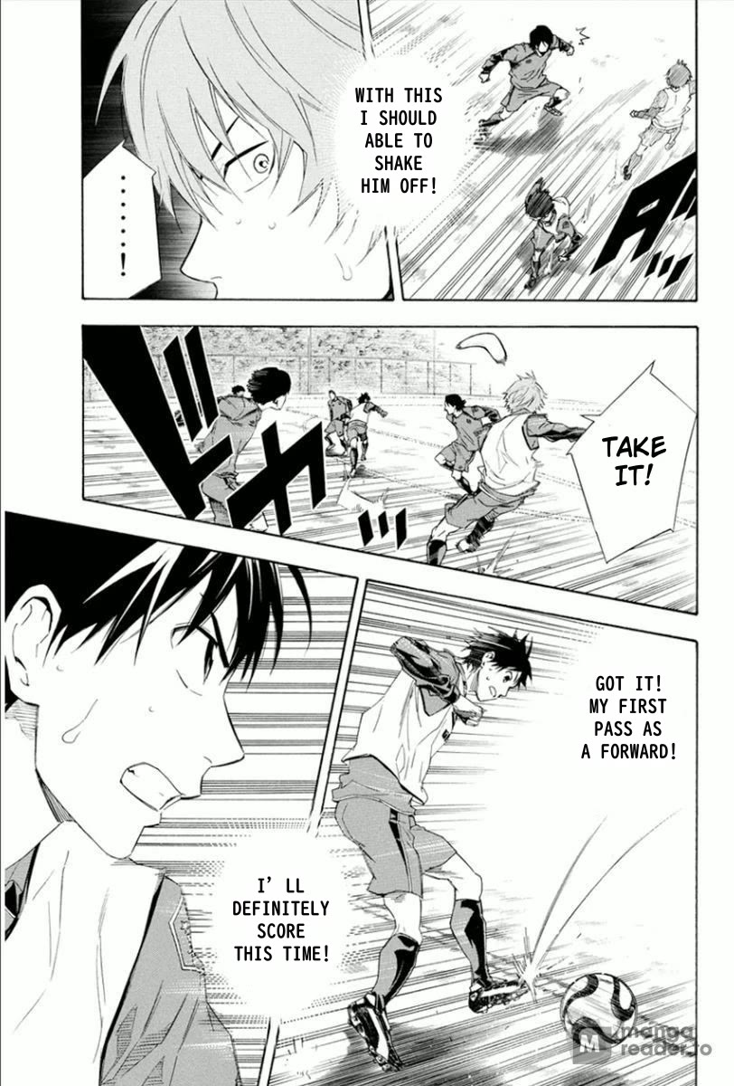 Area no Kishi chapter 332 page 7