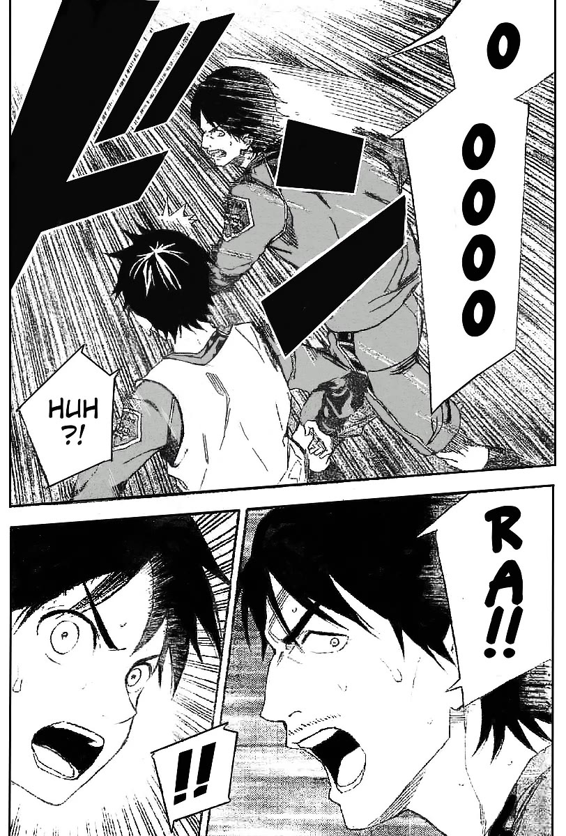 Area no Kishi chapter 332 page 8