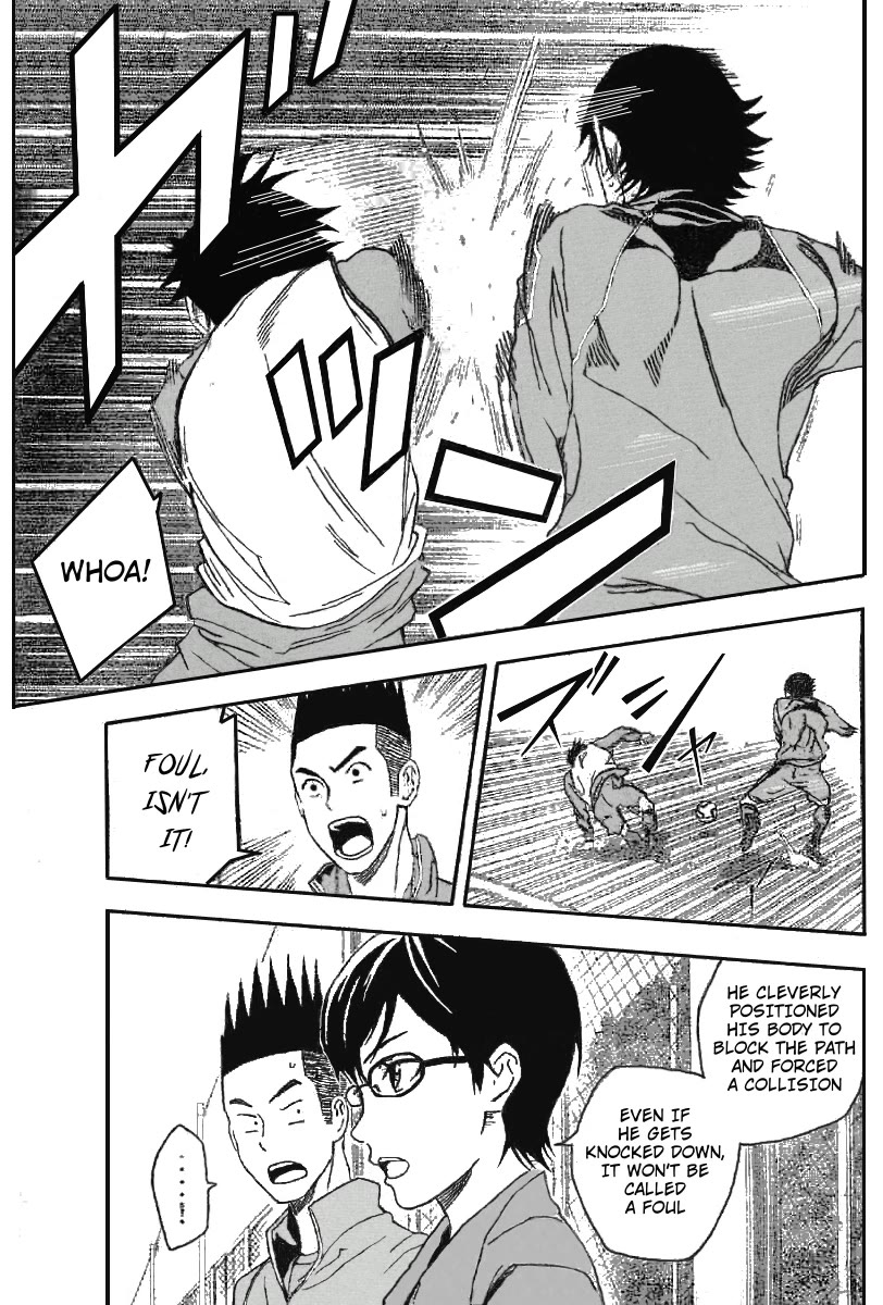 Area no Kishi chapter 332 page 9