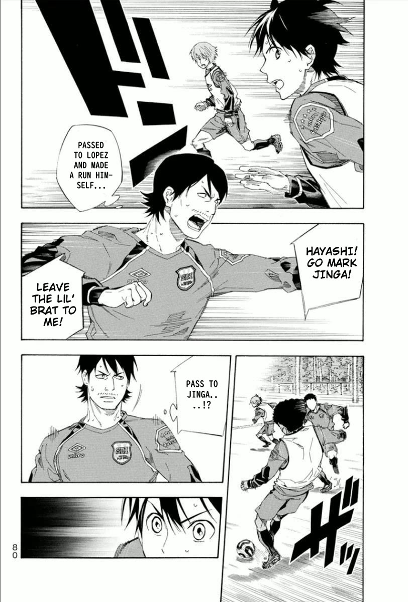 Area no Kishi chapter 333 page 12