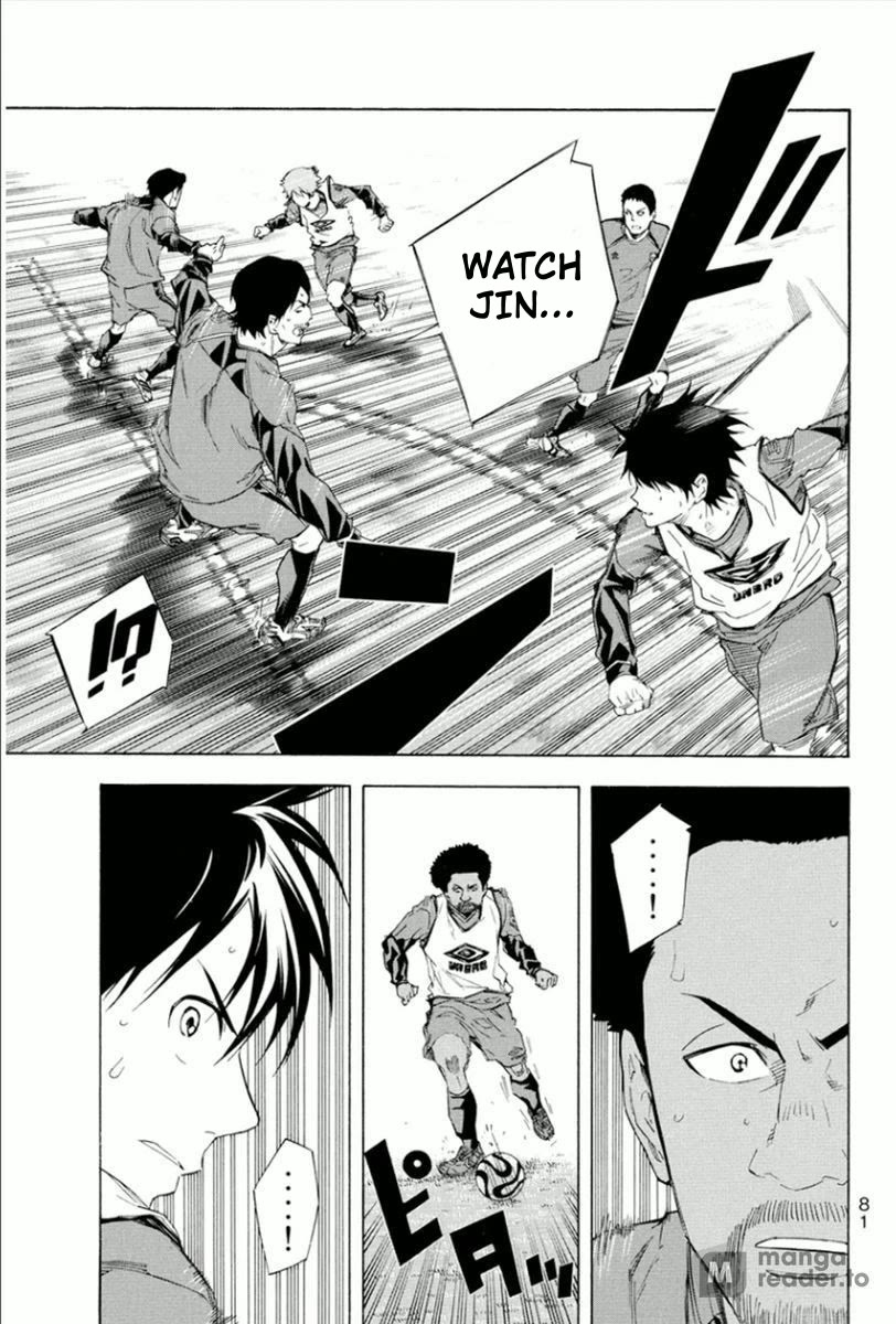 Area no Kishi chapter 333 page 13