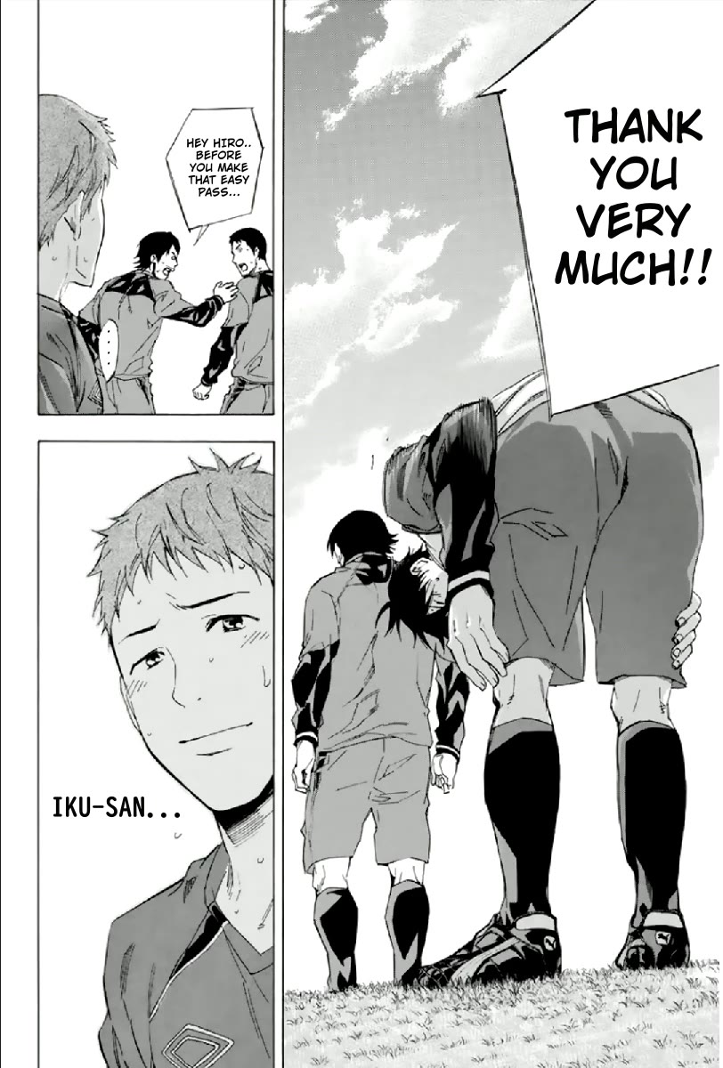 Area no Kishi chapter 333 page 19