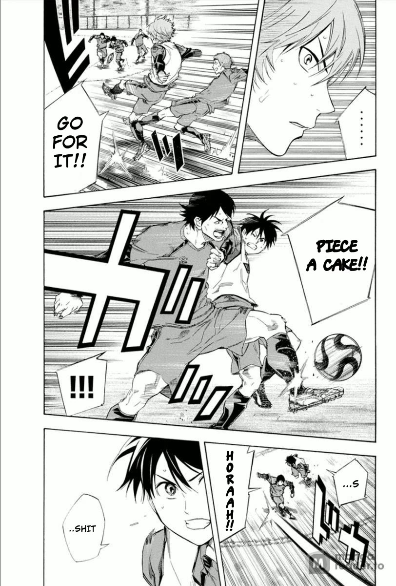 Area no Kishi chapter 333 page 7