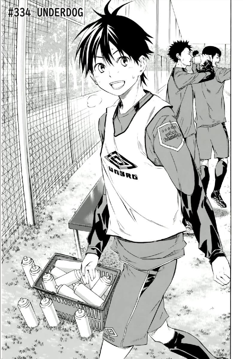 Area no Kishi chapter 334 page 1