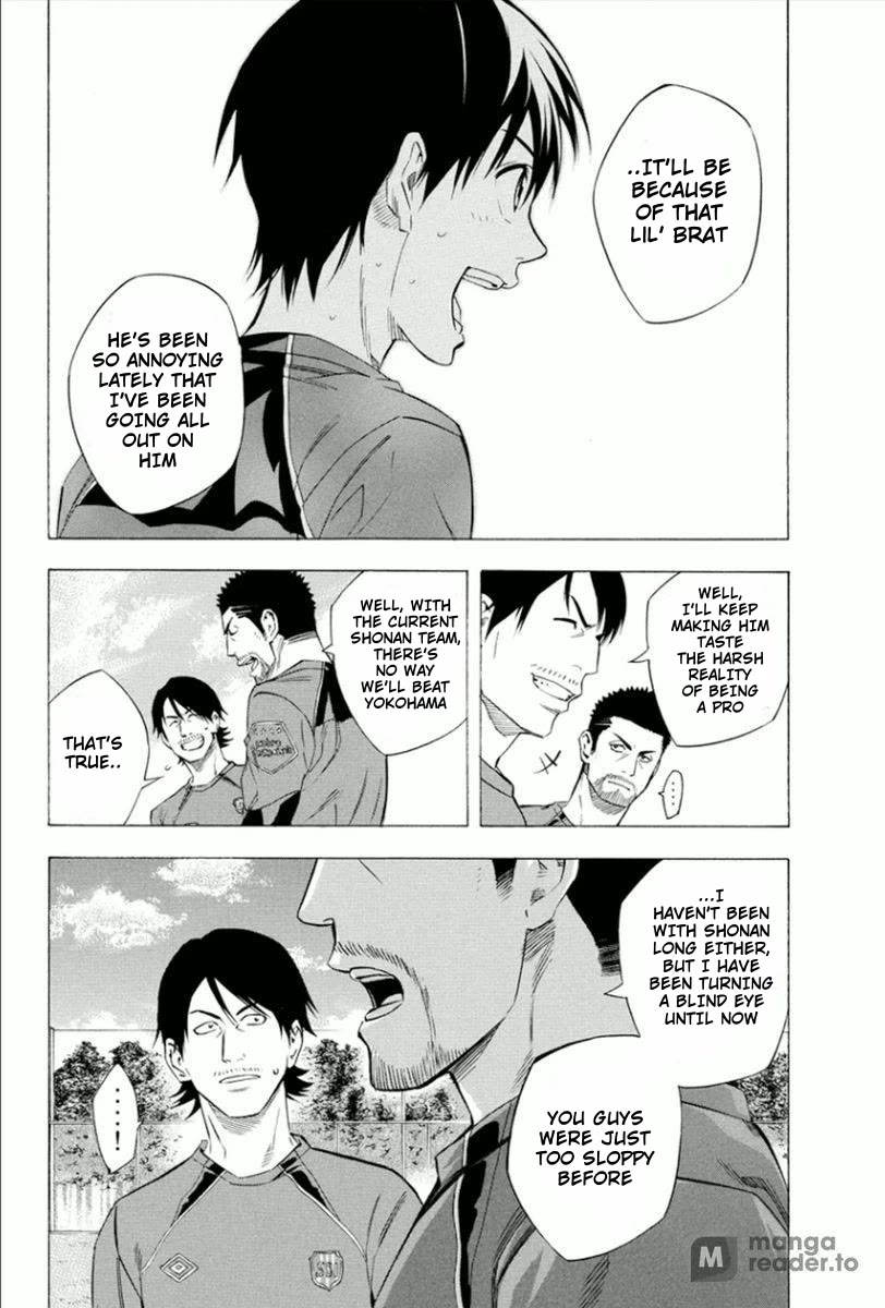 Area no Kishi chapter 334 page 10