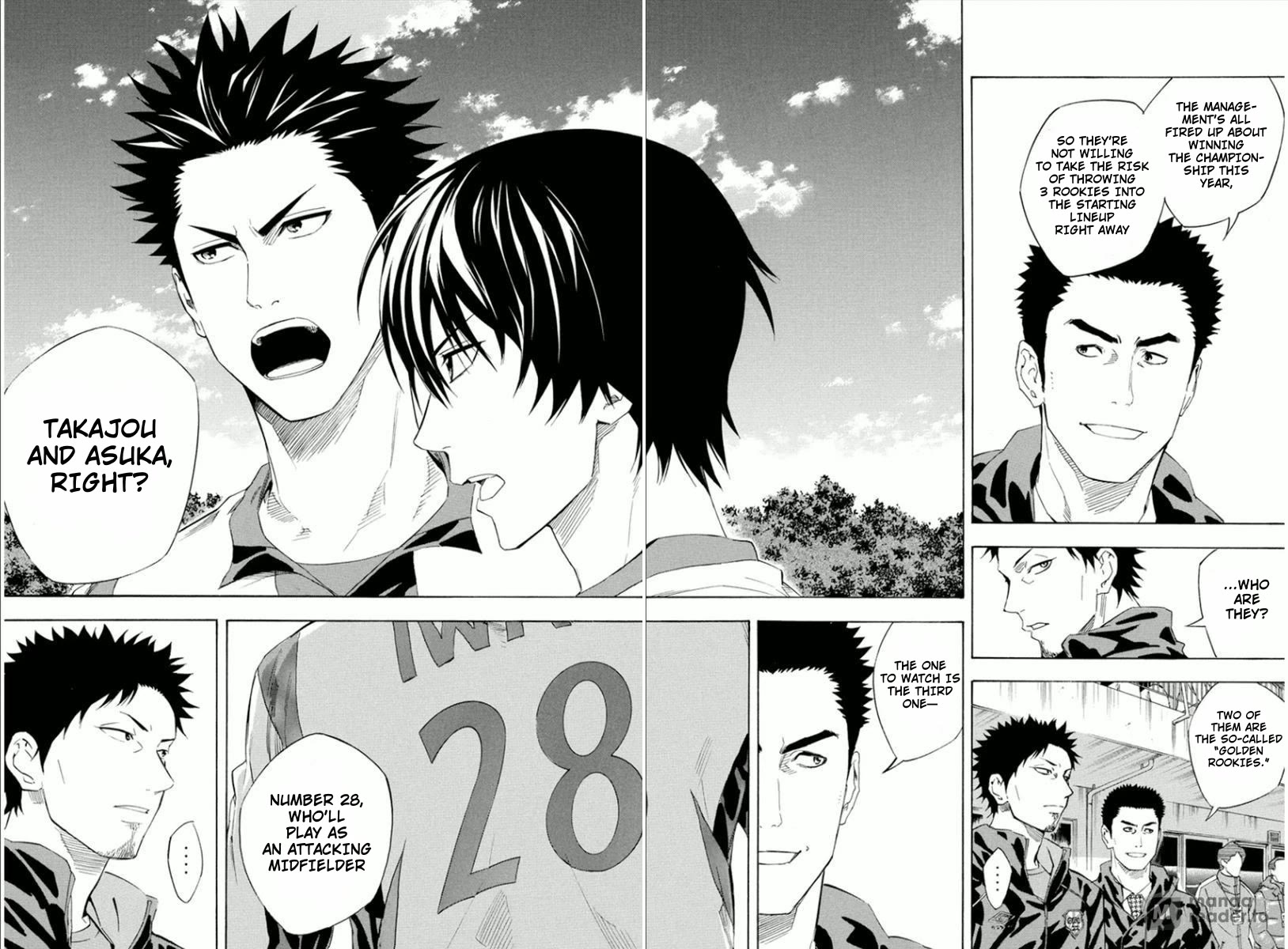 Area no Kishi chapter 334 page 16