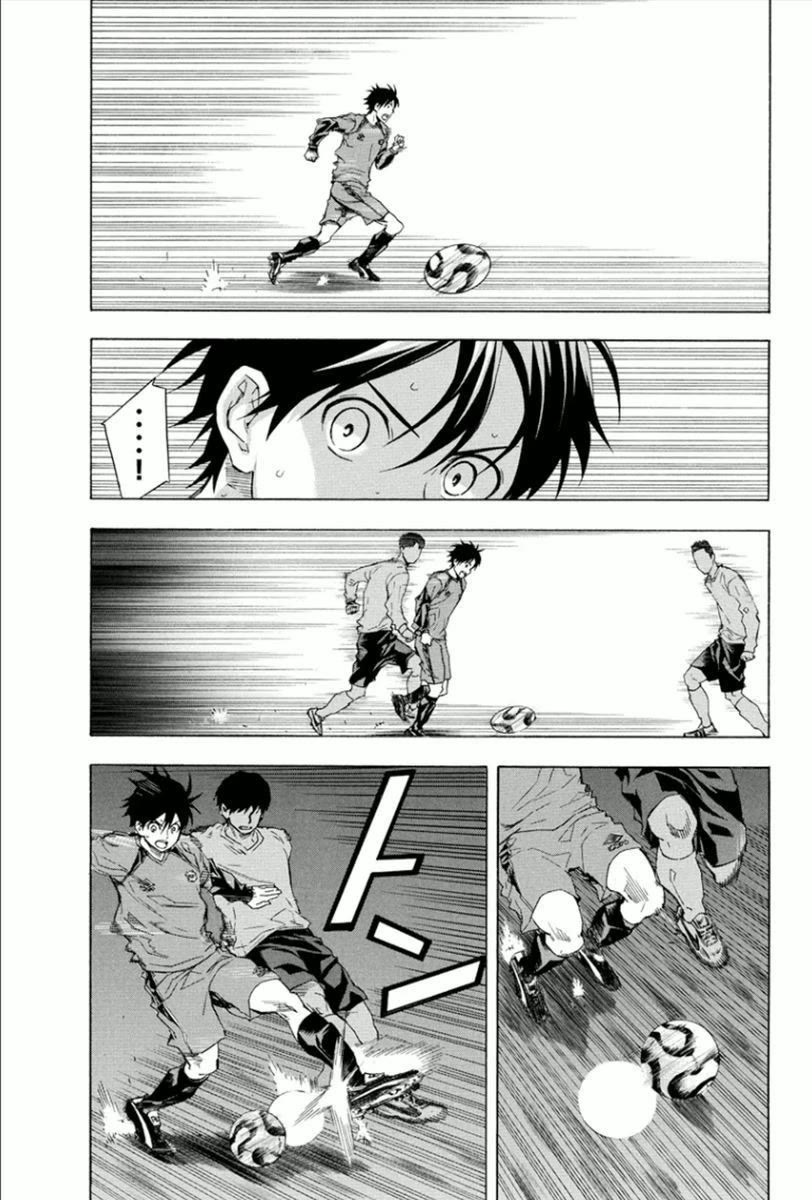 Area no Kishi chapter 334 page 3