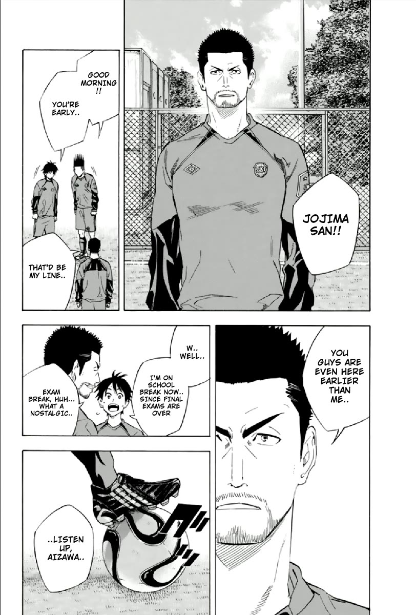 Area no Kishi chapter 334 page 6