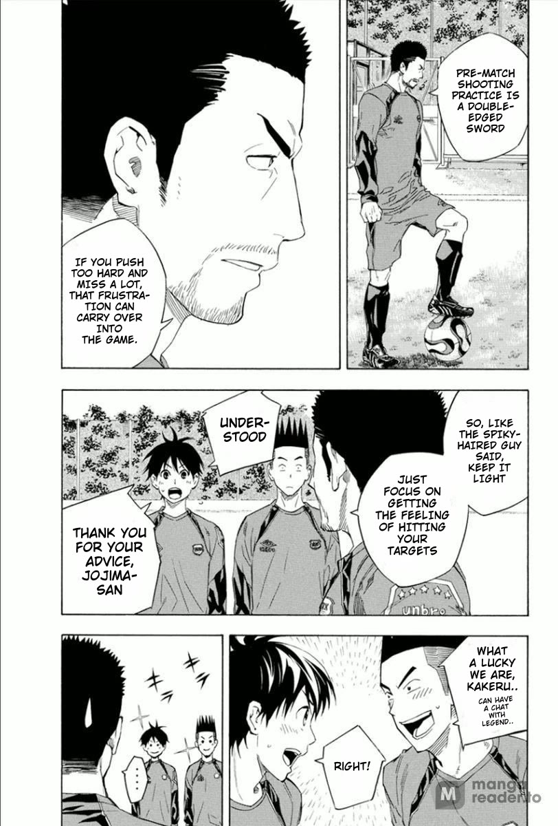 Area no Kishi chapter 334 page 7