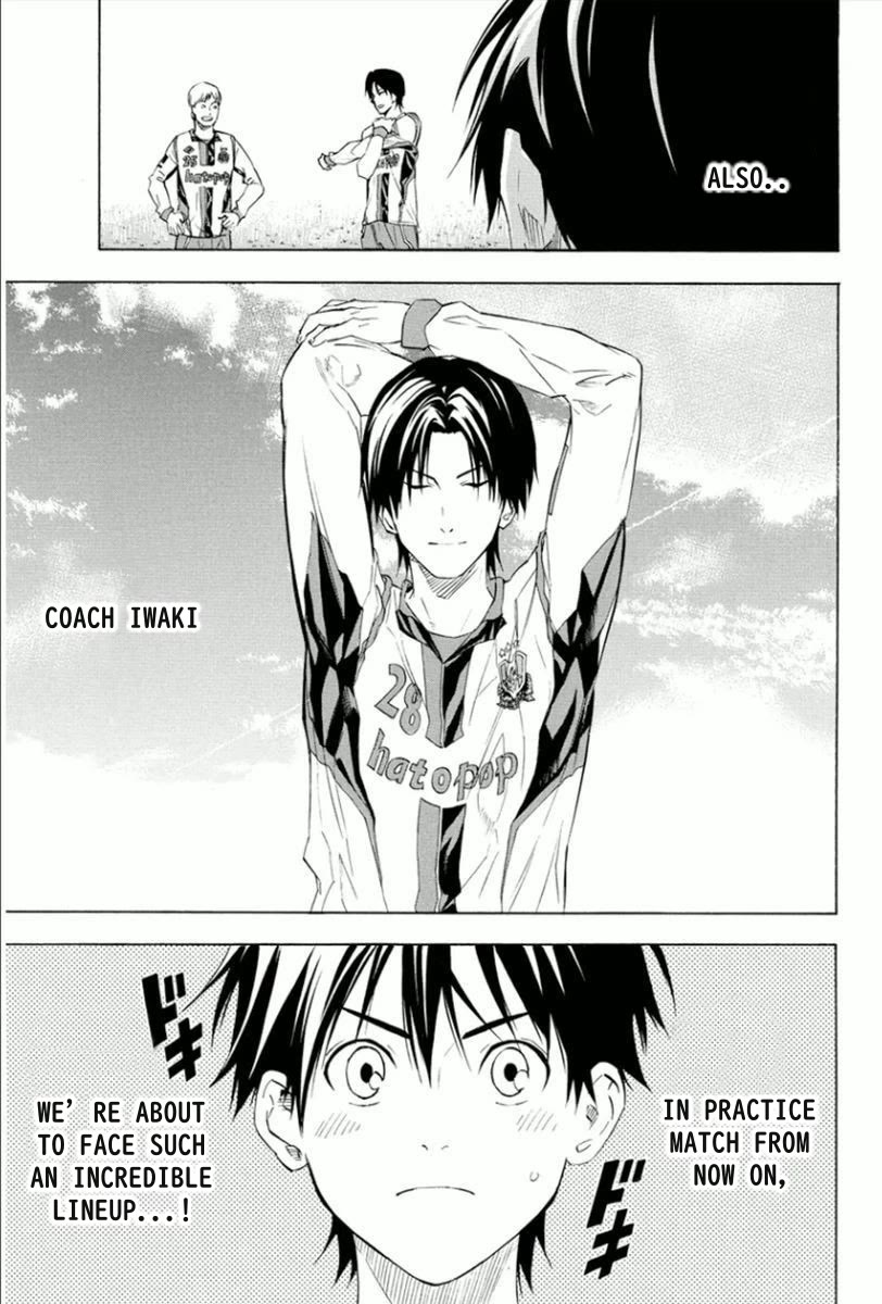 Area no Kishi chapter 335 page 3