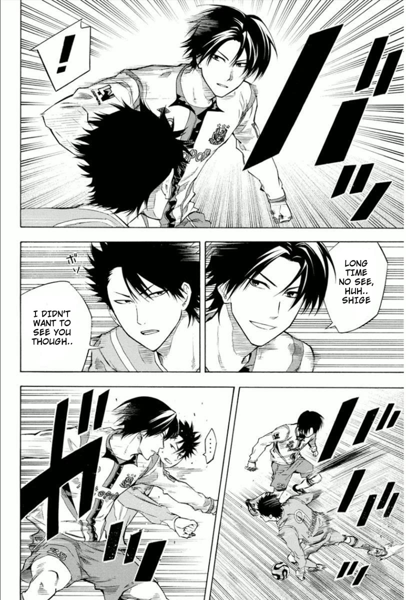 Area no Kishi chapter 335 page 6