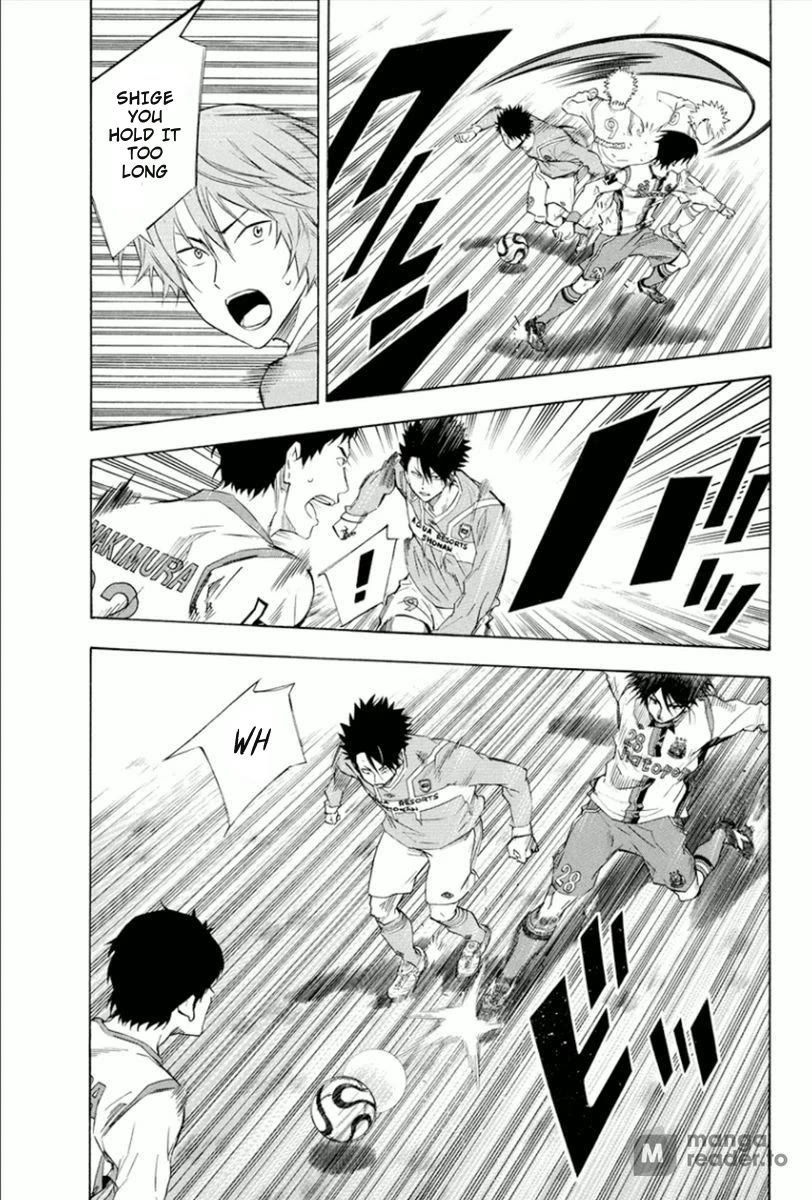 Area no Kishi chapter 335 page 7