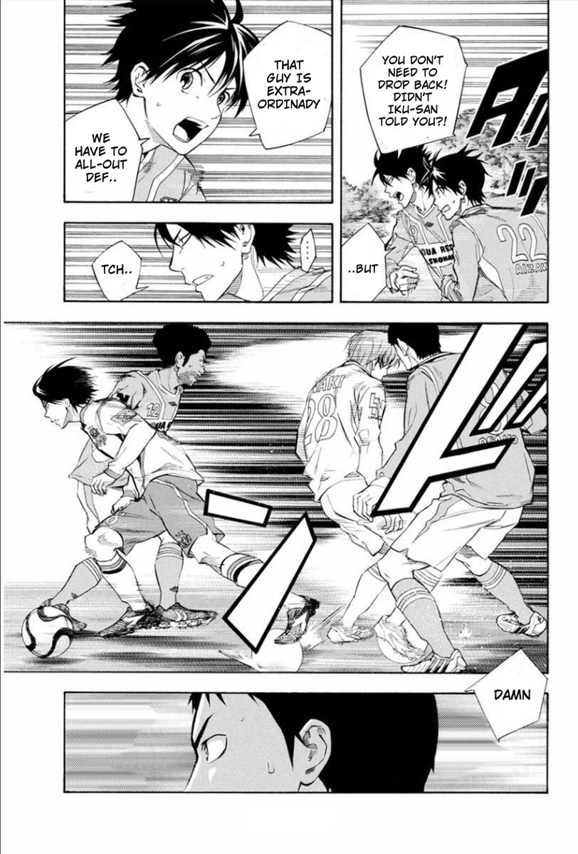 Area no Kishi chapter 335 page 9