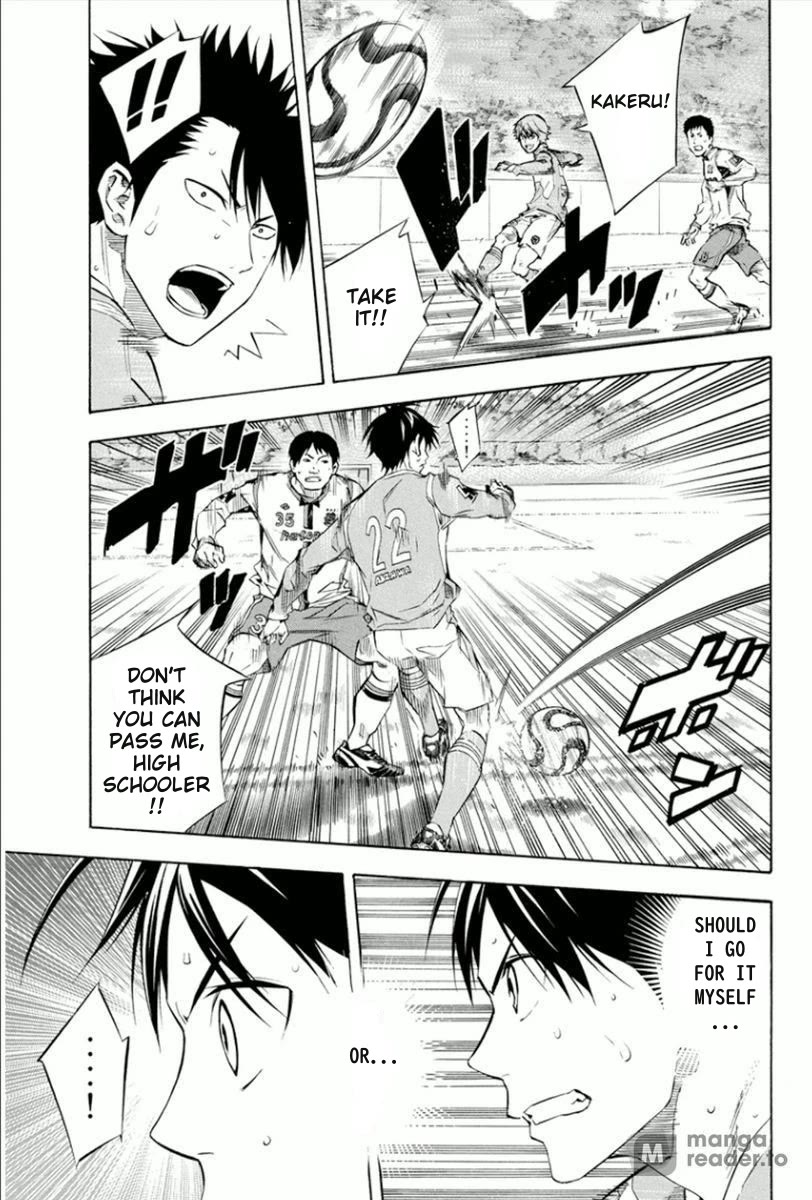 Area no Kishi chapter 336 page 13