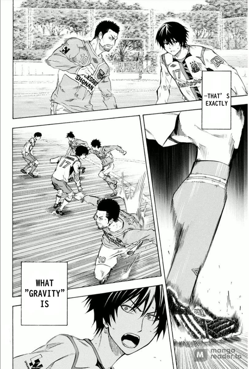 Area no Kishi chapter 336 page 15