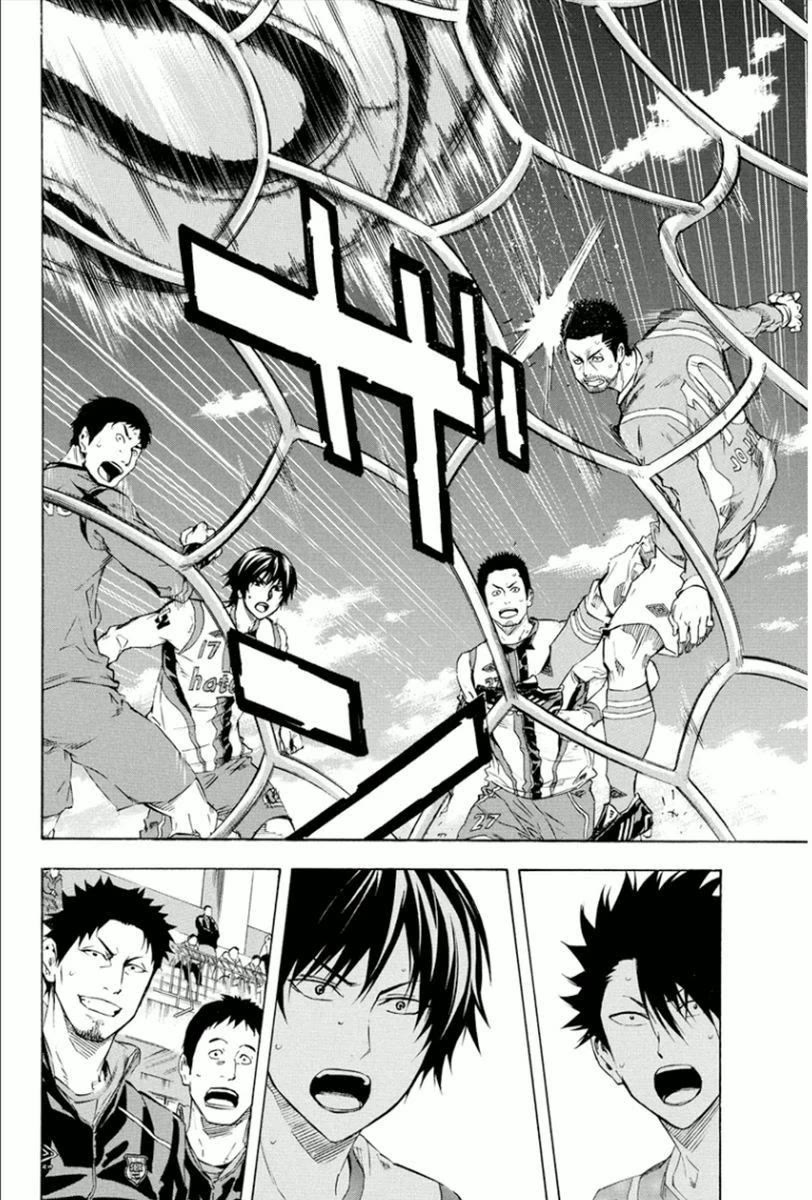 Area no Kishi chapter 336 page 17