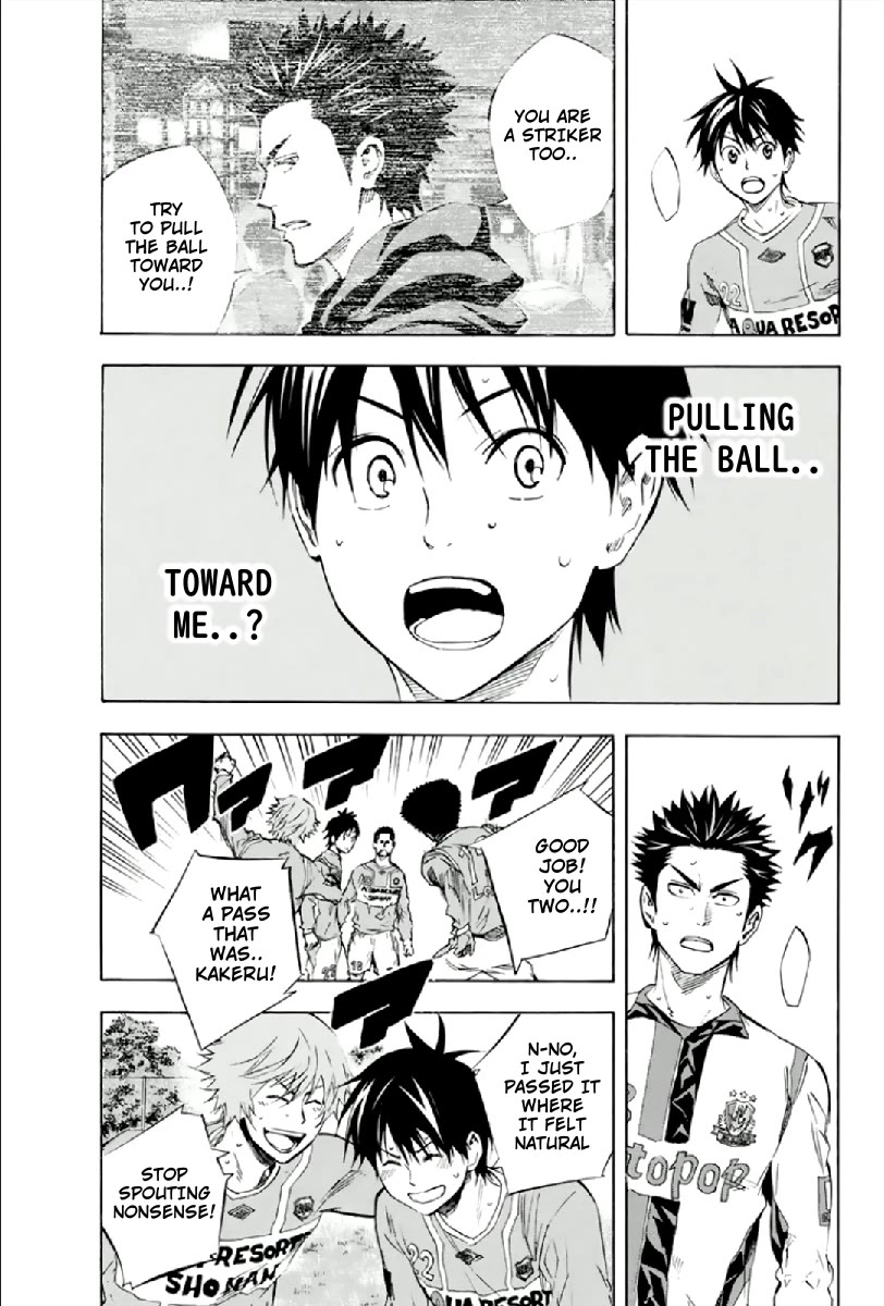 Area no Kishi chapter 336 page 18