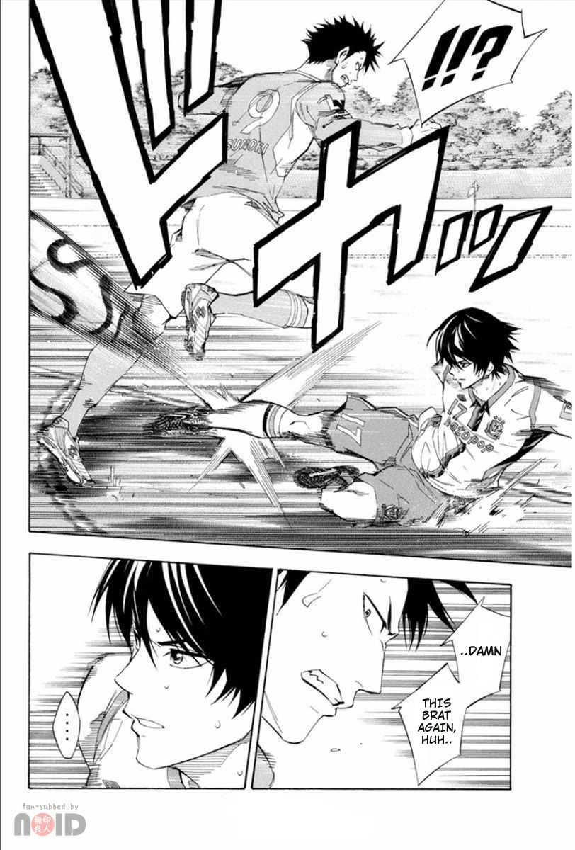 Area no Kishi chapter 336 page 2