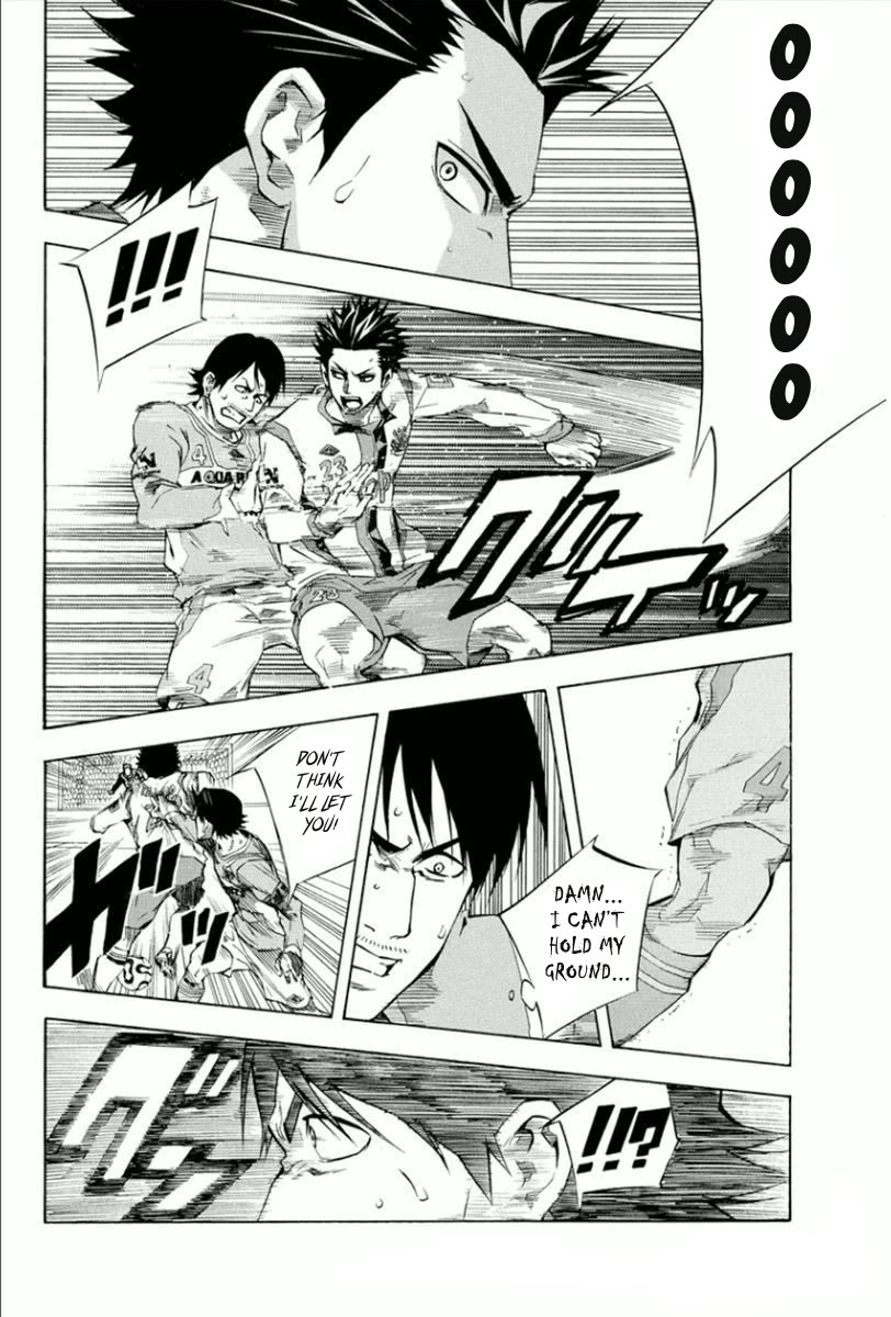 Area no Kishi chapter 336 page 4