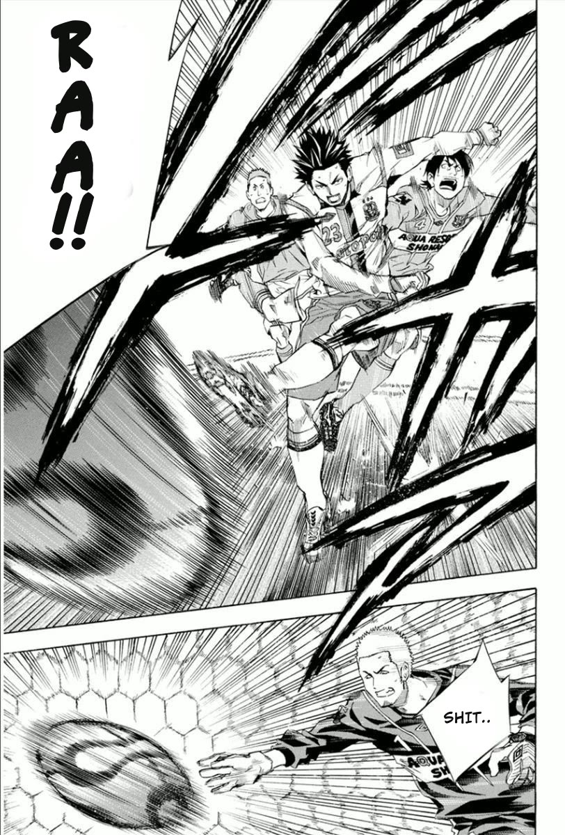 Area no Kishi chapter 336 page 5