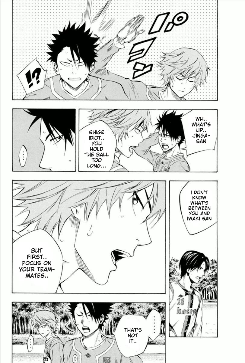 Area no Kishi chapter 336 page 8