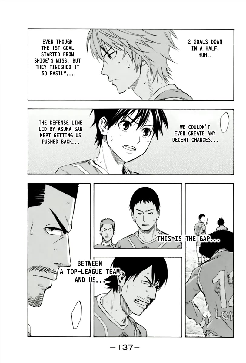 Area no Kishi chapter 336 page 9