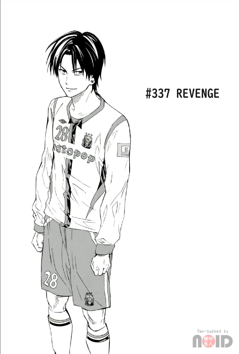 Area no Kishi chapter 337 page 1