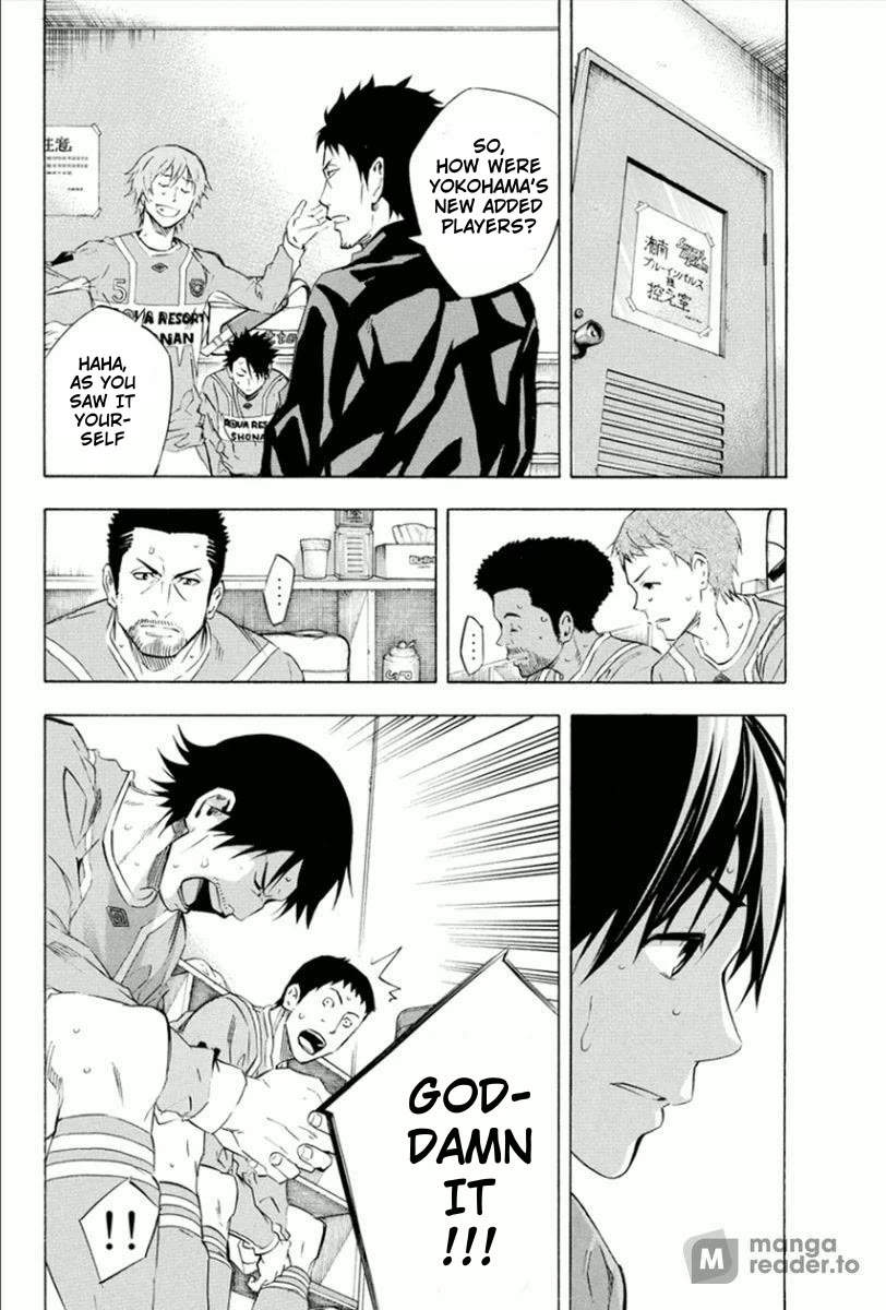 Area no Kishi chapter 337 page 10