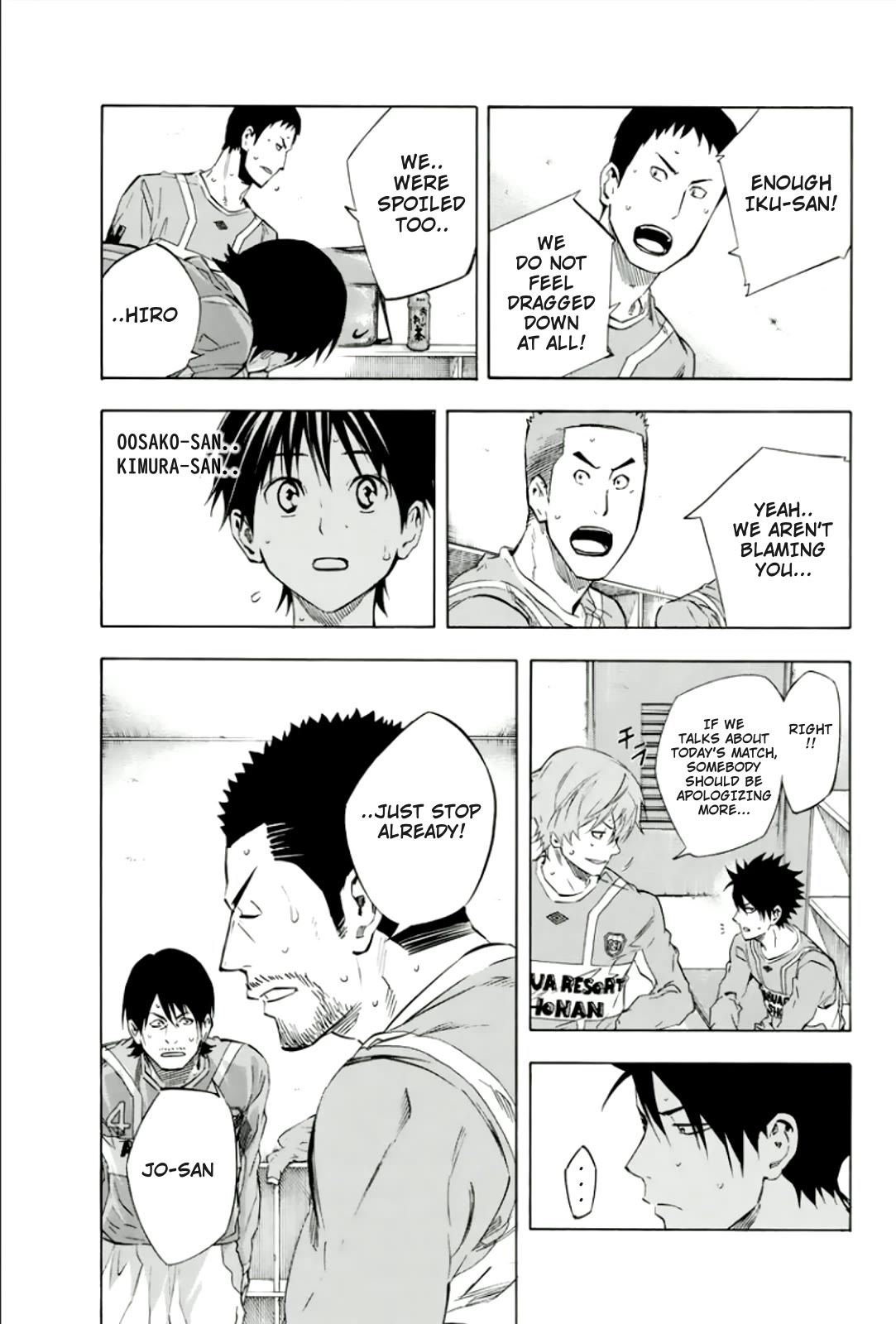 Area no Kishi chapter 337 page 13