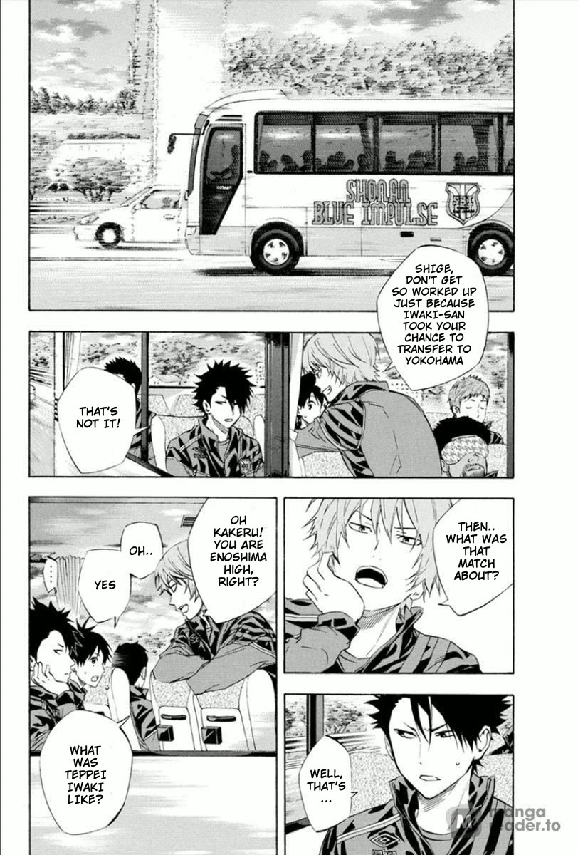 Area no Kishi chapter 337 page 16