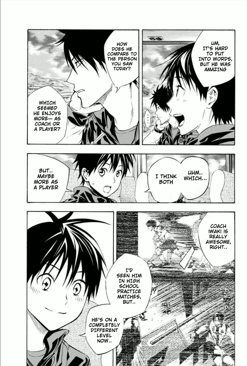 Area no Kishi chapter 337 page 17