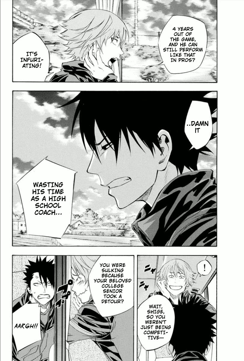 Area no Kishi chapter 337 page 18