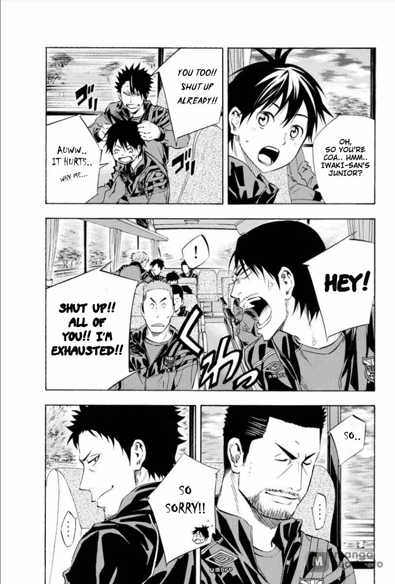 Area no Kishi chapter 337 page 19