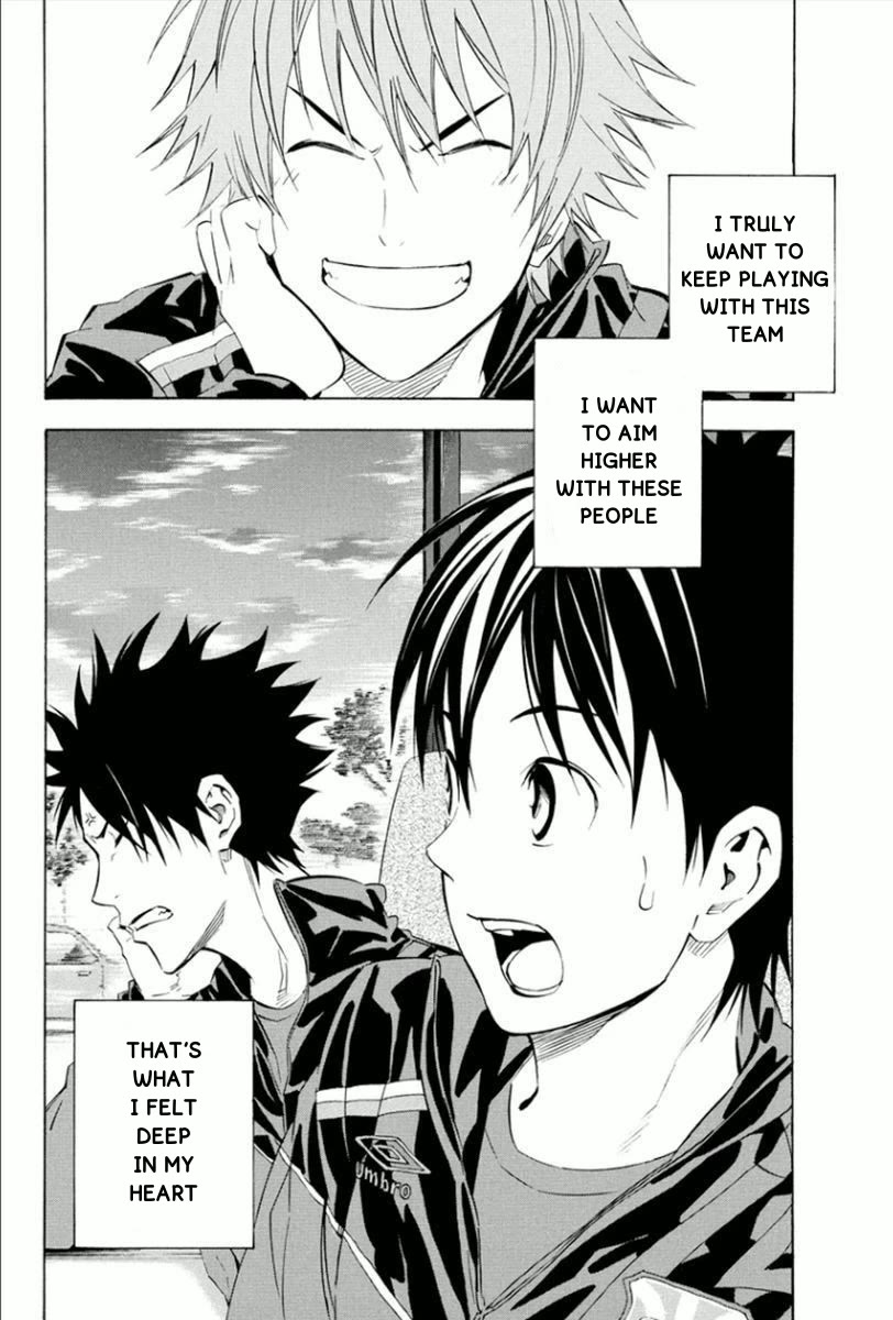 Area no Kishi chapter 337 page 20