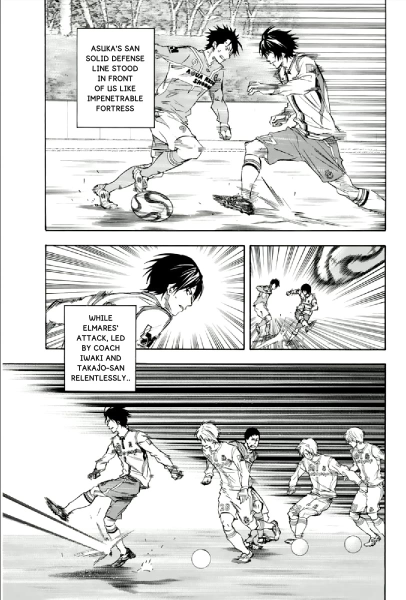 Area no Kishi chapter 337 page 3