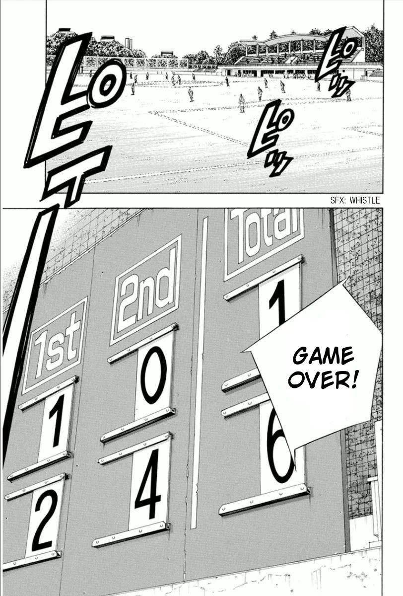 Area no Kishi chapter 337 page 5