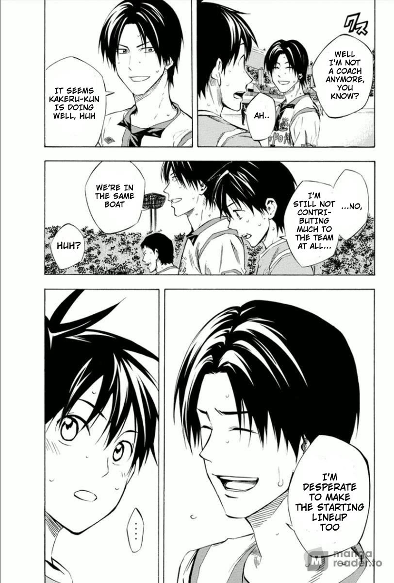 Area no Kishi chapter 337 page 7